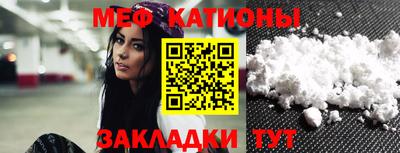 кокаин колумбия Наро-Фоминск