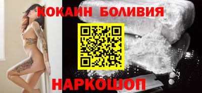 мескалин Нальчик