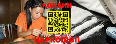 первитин Нарткала