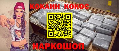 первитин Нарткала