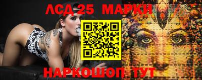 первитин Нарткала