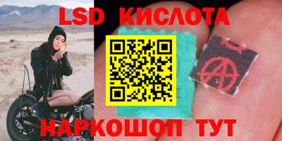 кокаин колумбия Наро-Фоминск