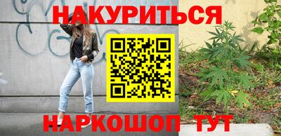 кокаин колумбия Наро-Фоминск