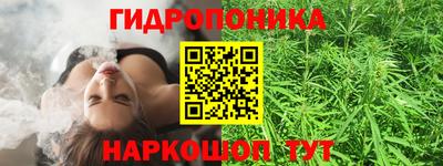 кокаин колумбия Наро-Фоминск