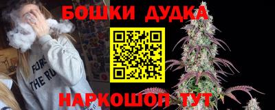 первитин Нарткала
