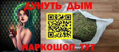 кокаин колумбия Наро-Фоминск