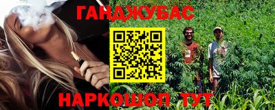 гидропоника Новодвинск