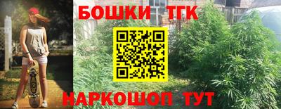 кокаин колумбия Наро-Фоминск