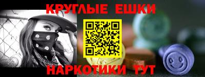 кокаин колумбия Наро-Фоминск