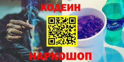 первитин Нарткала