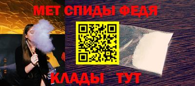 кокаин колумбия Наро-Фоминск
