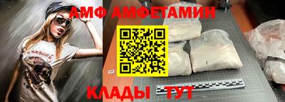 мескалин Нальчик