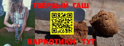 первитин Нарткала