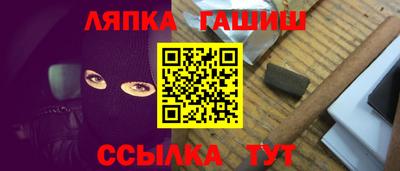 мескалин Нальчик