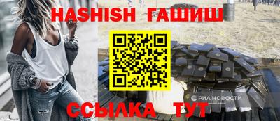 первитин Нарткала