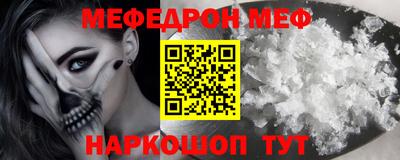 кокаин колумбия Наро-Фоминск
