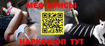 первитин Нарткала
